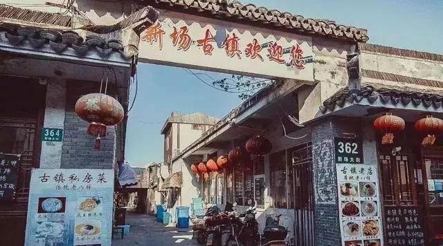 黑龙江省专科汉语言专科一共考几科啊